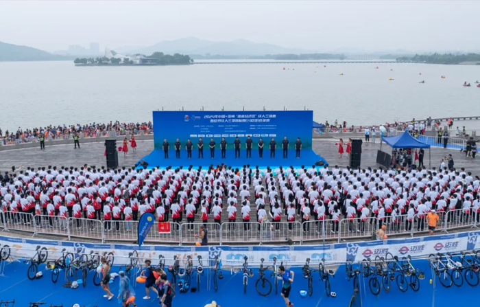 谈求吧体育-2025中国运动空间大会创新案例征集、评选、推介系列活动启动